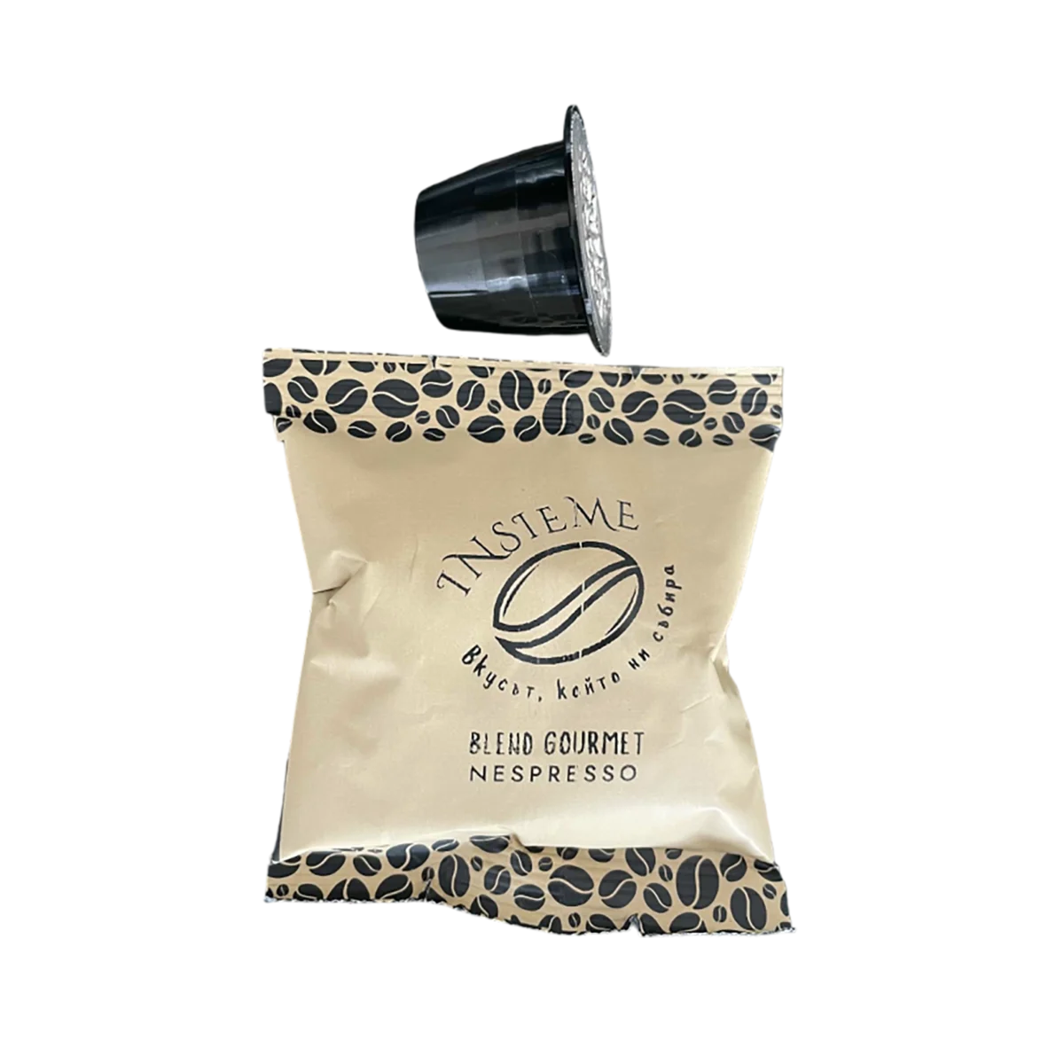 Insieme Caffè Gourmet NESPRESSO® капсула 1бр.