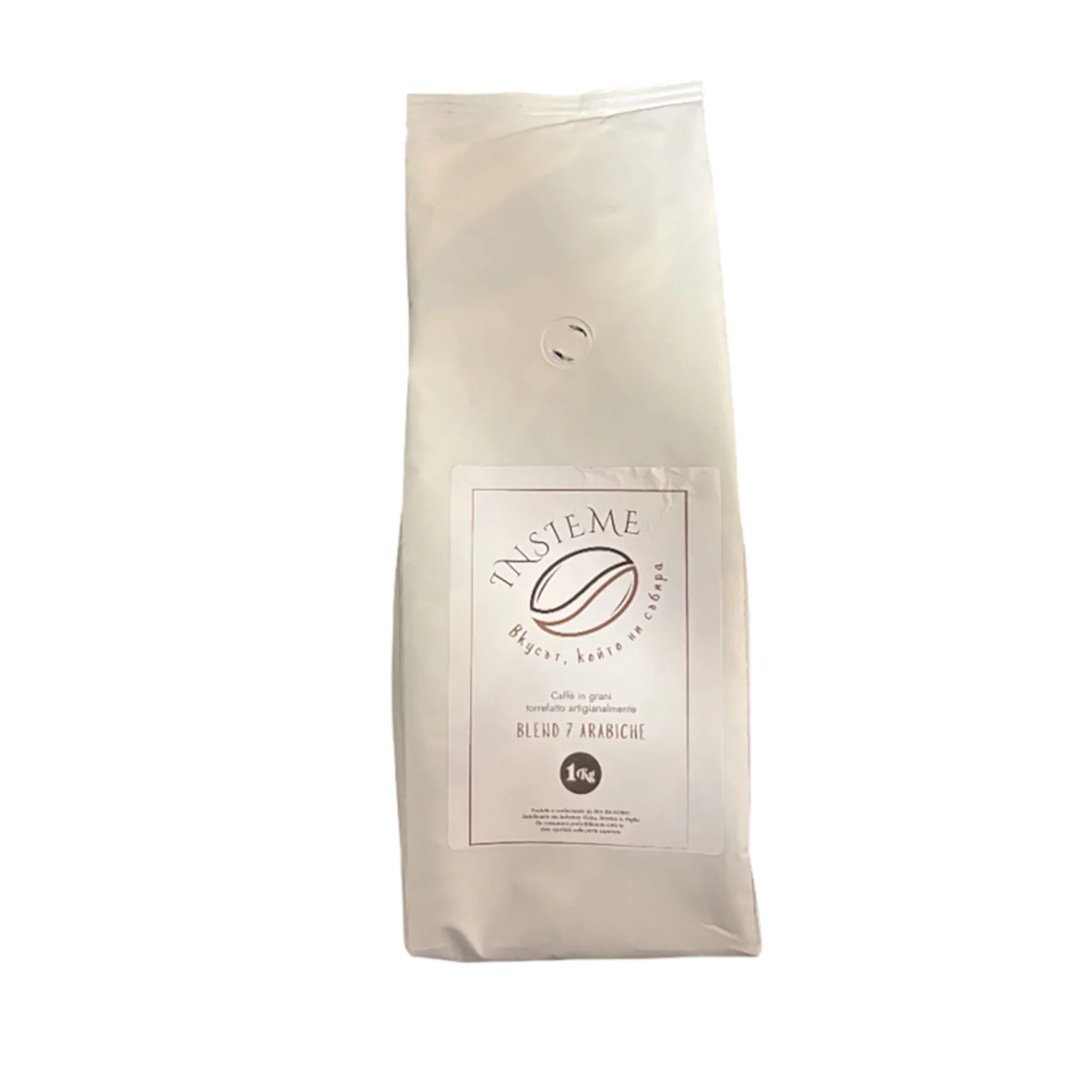 Insieme Coffee Арабика 1кг