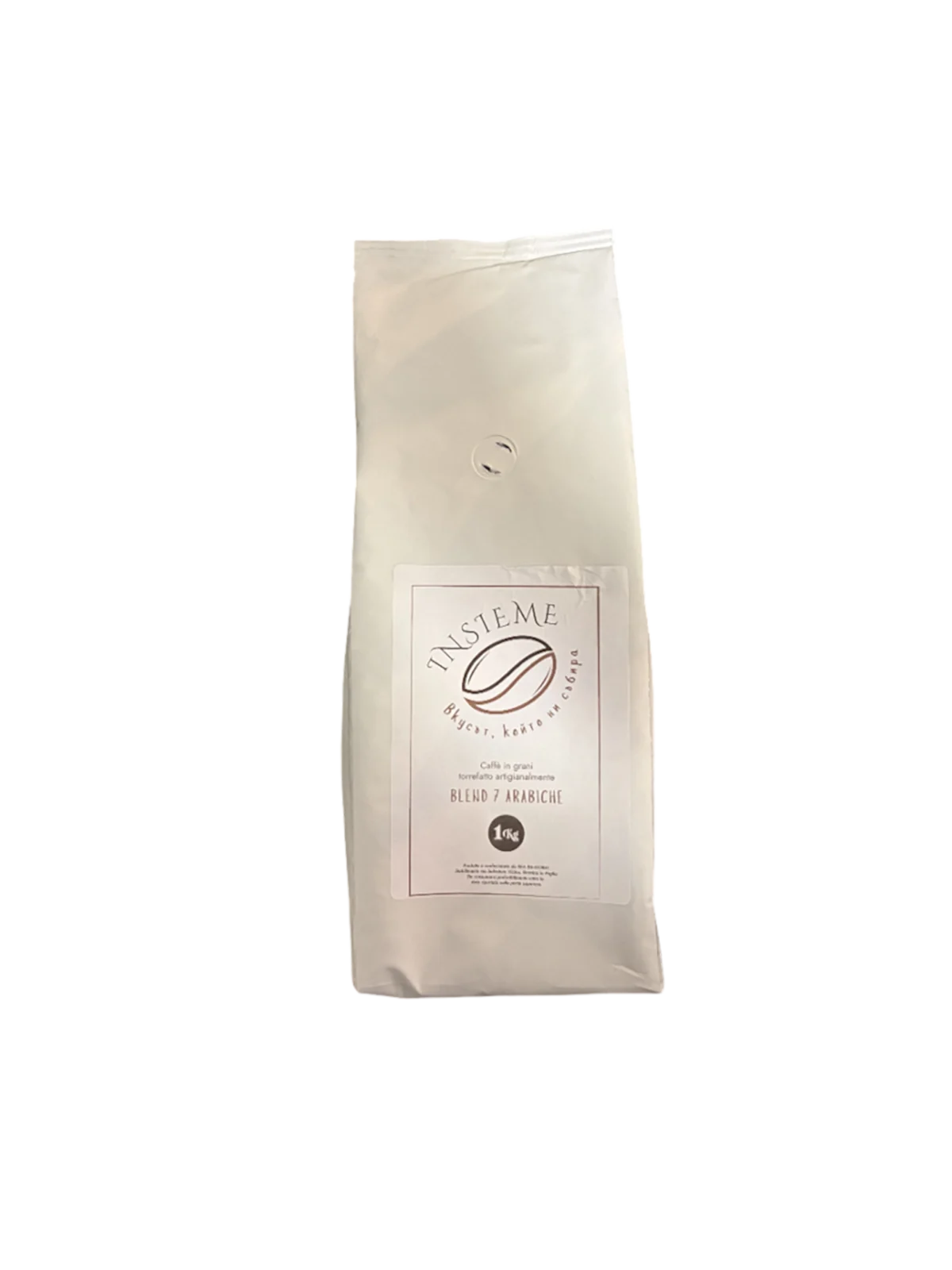 Insieme Coffee Арабика 1кг