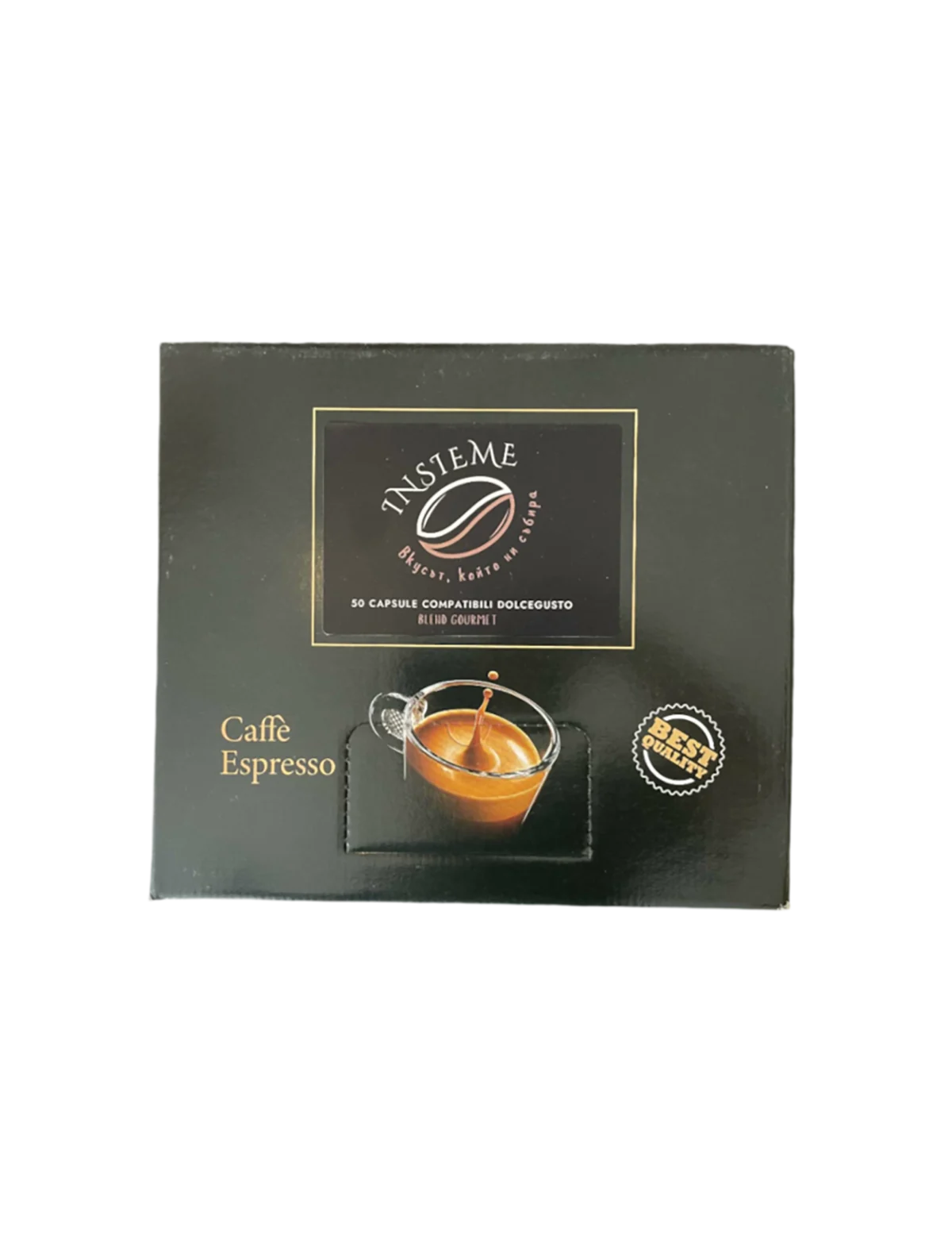 b1923f0f-495b-4999-a34a-63e4d0fa3518 Insieme Caffè Gourmet DOLCE GUSTO® капсули 50бр.