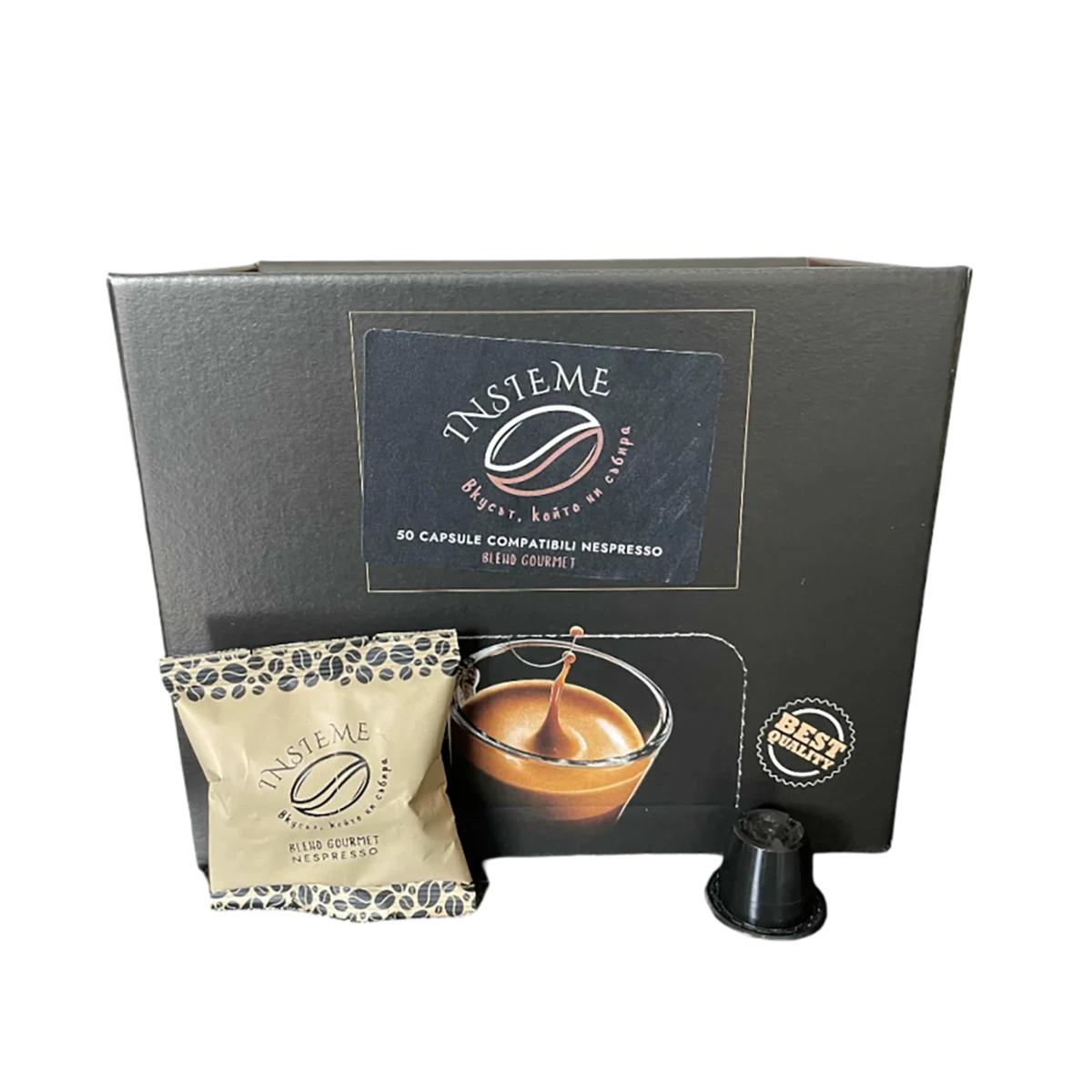 f4b2778f-267b-4c69-abed-1a65d65ec56a Insieme Caffè Gourmet NESPRESSO® капсули 50бр.