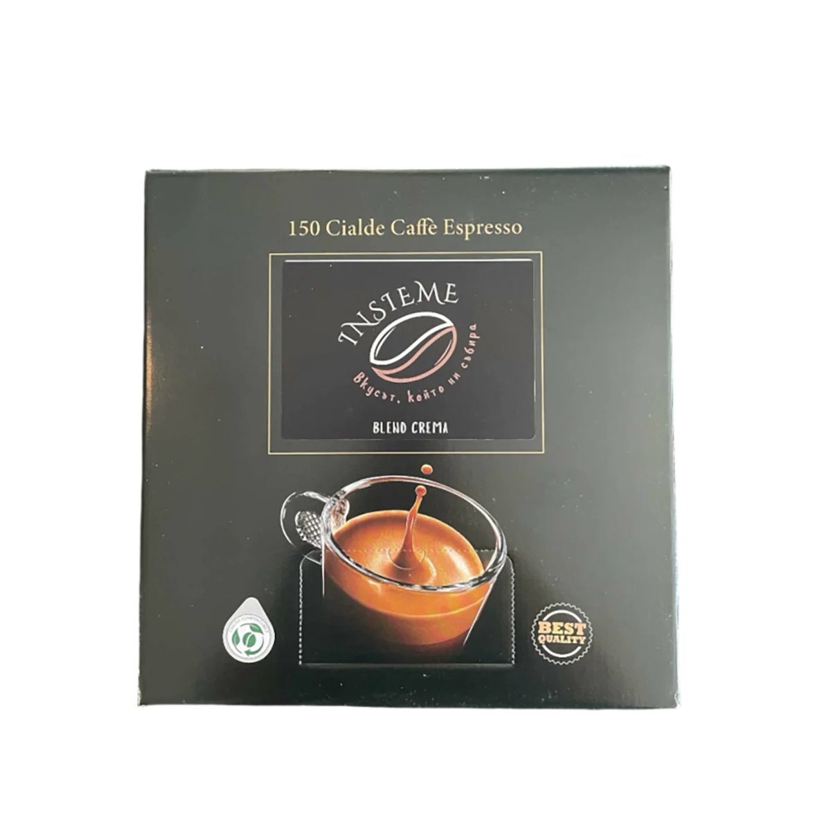 Insieme Caffè Crema чалди в кашон 150бр.