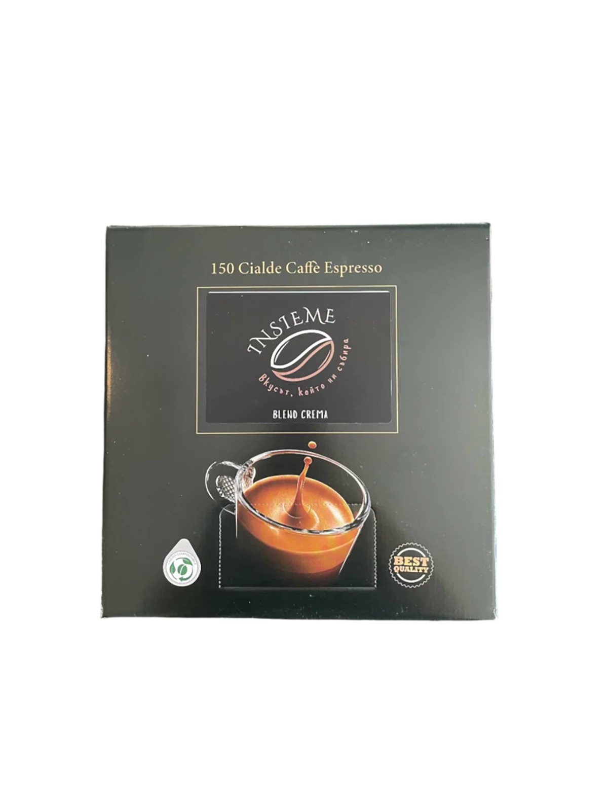 insieme_caffe_blend_creame_150pcs Insieme Caffè Crema чалди в кашон 150бр.