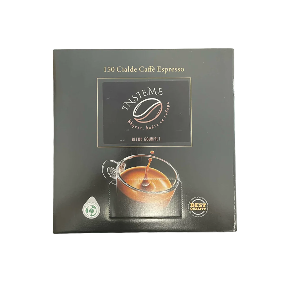 Insieme Caffè Gourmet чалди в кашон 150бр.