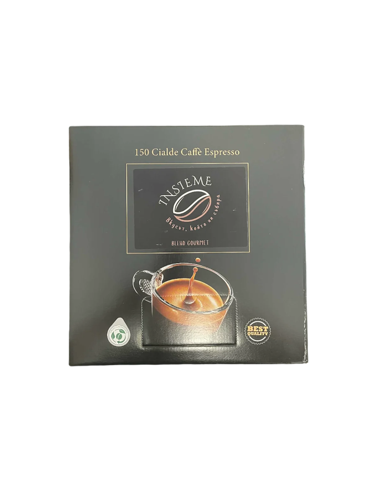 Insieme Caffè Gourmet чалди в кашон 150бр.